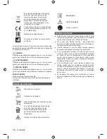 Preview for 12 page of Ryobi RLM13E33S Manual