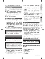 Preview for 71 page of Ryobi RLM13E33S Manual