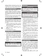 Preview for 76 page of Ryobi RLM13E33S Manual