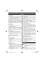 Preview for 77 page of Ryobi RLM140HP User Manual