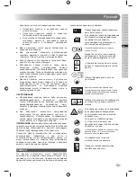 Preview for 111 page of Ryobi RLM1956MEB Original Instructions Manual