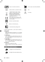 Preview for 199 page of Ryobi RLM3313A Manual