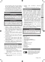 Preview for 232 page of Ryobi RLM3313A Manual