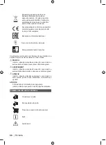 Preview for 245 page of Ryobi RLM3313A Manual