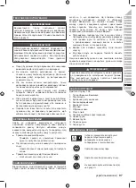 Preview for 276 page of Ryobi RLM3313A Manual