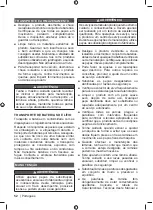 Preview for 54 page of Ryobi RLM36B46S Original Instructions Manual