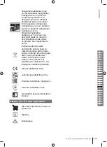 Preview for 105 page of Ryobi RLM36X46H50PG Manual