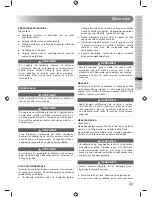 Preview for 243 page of Ryobi RLM4614 Original Instructions Manual