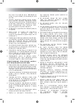 Preview for 143 page of Ryobi RLM46140 Original Instructions Manual