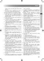 Preview for 119 page of Ryobi RLM46173 Original Instructions Manual