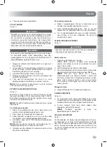 Preview for 135 page of Ryobi RLM46173 Original Instructions Manual