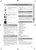 Preview for 247 page of Ryobi RLM46175S Original Instructions Manual