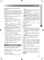 Preview for 287 page of Ryobi RLM53175S Original Instructions Manual