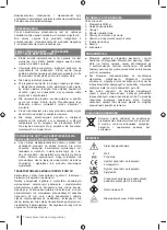 Preview for 22 page of Ryobi RLP18 Manual