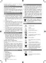 Preview for 34 page of Ryobi RLP18 Manual