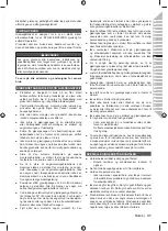 Preview for 33 page of Ryobi RLSW01 Original Instructions Manual