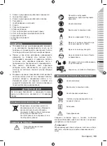 Preview for 71 page of Ryobi RLSW01 Original Instructions Manual