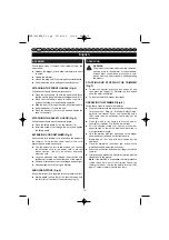 Preview for 20 page of Ryobi RLT-6038EX User Manual