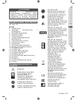 Preview for 93 page of Ryobi RLT1830H13 Original Instructions Manual