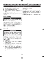 Preview for 233 page of Ryobi RLT254CDSO User Manual