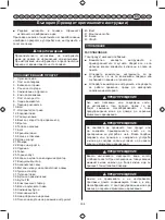 Preview for 306 page of Ryobi RLT254CDSO User Manual