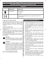 Preview for 75 page of Ryobi RLT26CDS User Manual