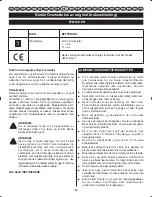 Preview for 83 page of Ryobi RLT26CDS User Manual