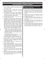 Preview for 109 page of Ryobi RLT26CDS User Manual