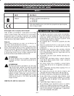 Preview for 152 page of Ryobi RLT26CDS User Manual