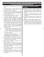 Preview for 189 page of Ryobi RLT26CDS User Manual