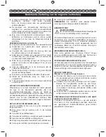 Preview for 69 page of Ryobi RLT26CDY User Manual