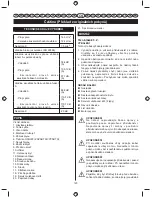 Preview for 122 page of Ryobi RLT26CDY User Manual