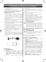 Предварительный просмотр 159 страницы Ryobi RLT30CESC User Manual