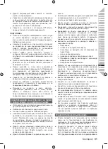 Preview for 93 page of Ryobi RLT3525 Original Instructions Manual