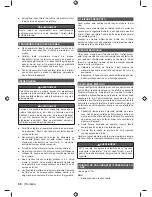 Preview for 70 page of Ryobi RLT36C33 Original Instructions Manual