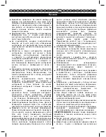 Preview for 100 page of Ryobi rlt4025 Operator'S Manual