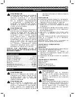 Предварительный просмотр 169 страницы Ryobi rlt4025 Operator'S Manual