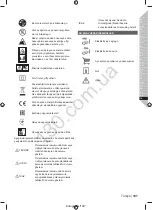 Preview for 110 page of Ryobi RLT5127 Original Instruction