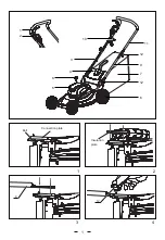 Preview for 2 page of Ryobi RM-1600 Owner'S Operating Manual