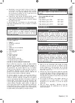 Предварительный просмотр 15 страницы Ryobi RMS170 Original Instructions Manual