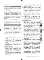 Preview for 41 page of Ryobi RMS18190 Manual