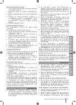 Preview for 91 page of Ryobi RMS18190 Manual