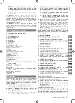 Preview for 141 page of Ryobi RMS18190 Manual