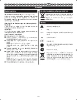 Preview for 145 page of Ryobi RP4020 User Manual