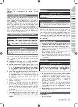 Preview for 13 page of Ryobi RPA1822 Original Instructions Manual