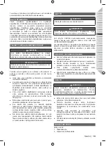 Preview for 21 page of Ryobi RPA1822 Original Instructions Manual