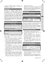 Preview for 25 page of Ryobi RPA1822 Original Instructions Manual