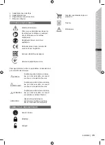 Preview for 37 page of Ryobi RPA1822 Original Instructions Manual