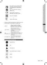 Preview for 41 page of Ryobi RPA1822 Original Instructions Manual