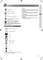 Preview for 35 page of Ryobi RPD500 Original Instructions Manual